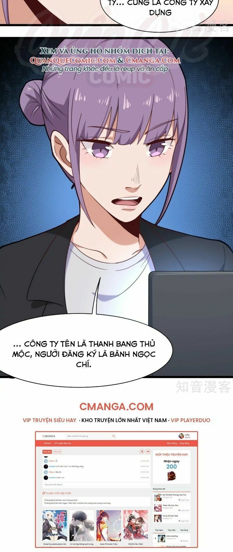 Hộ Hoa Cao Thủ Tại Vườn Trường Chapter 112 - Trang 2