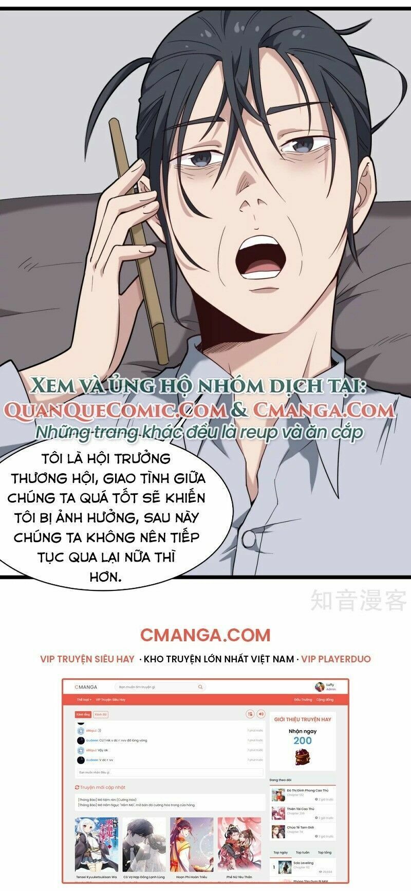 Hộ Hoa Cao Thủ Tại Vườn Trường Chapter 113 - Trang 2