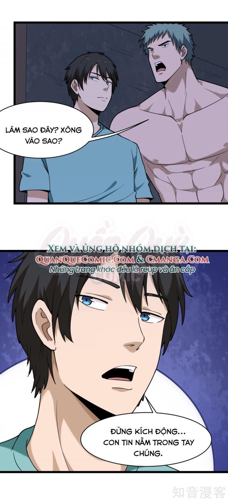 Hộ Hoa Cao Thủ Tại Vườn Trường Chapter 117 - Trang 2