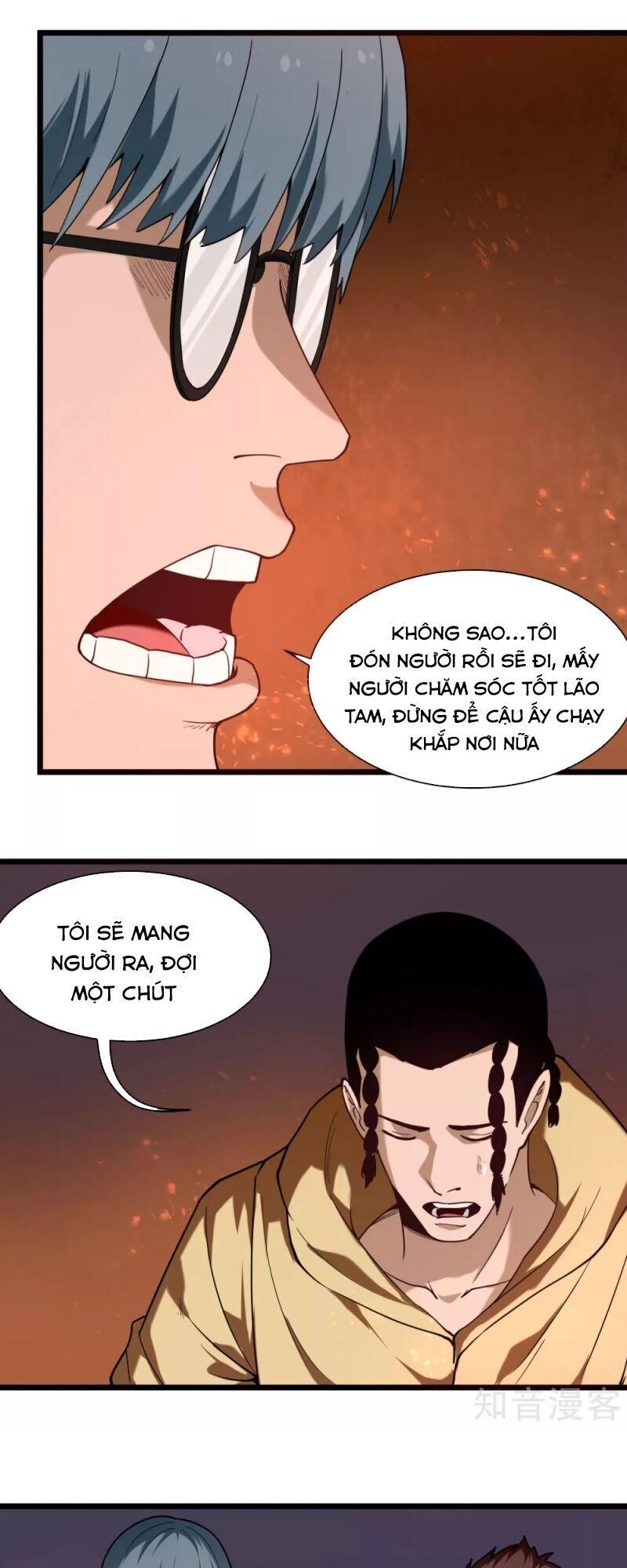 Hộ Hoa Cao Thủ Tại Vườn Trường Chapter 119 - Trang 2