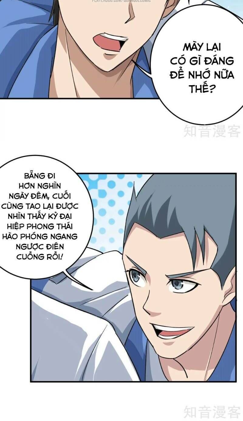 Hộ Hoa Cao Thủ Tại Vườn Trường Chapter 12 - Trang 2