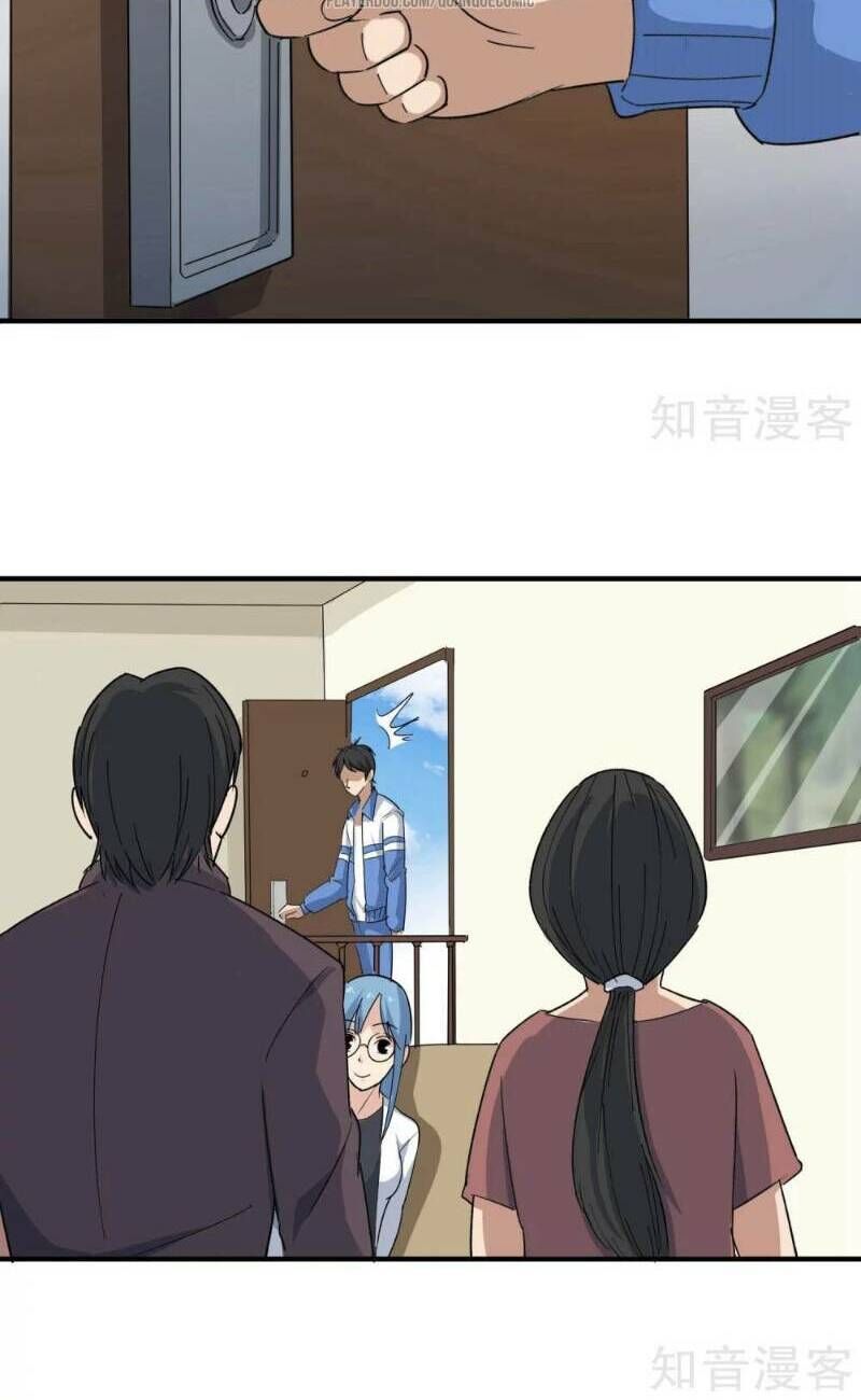 Hộ Hoa Cao Thủ Tại Vườn Trường Chapter 12 - Trang 2