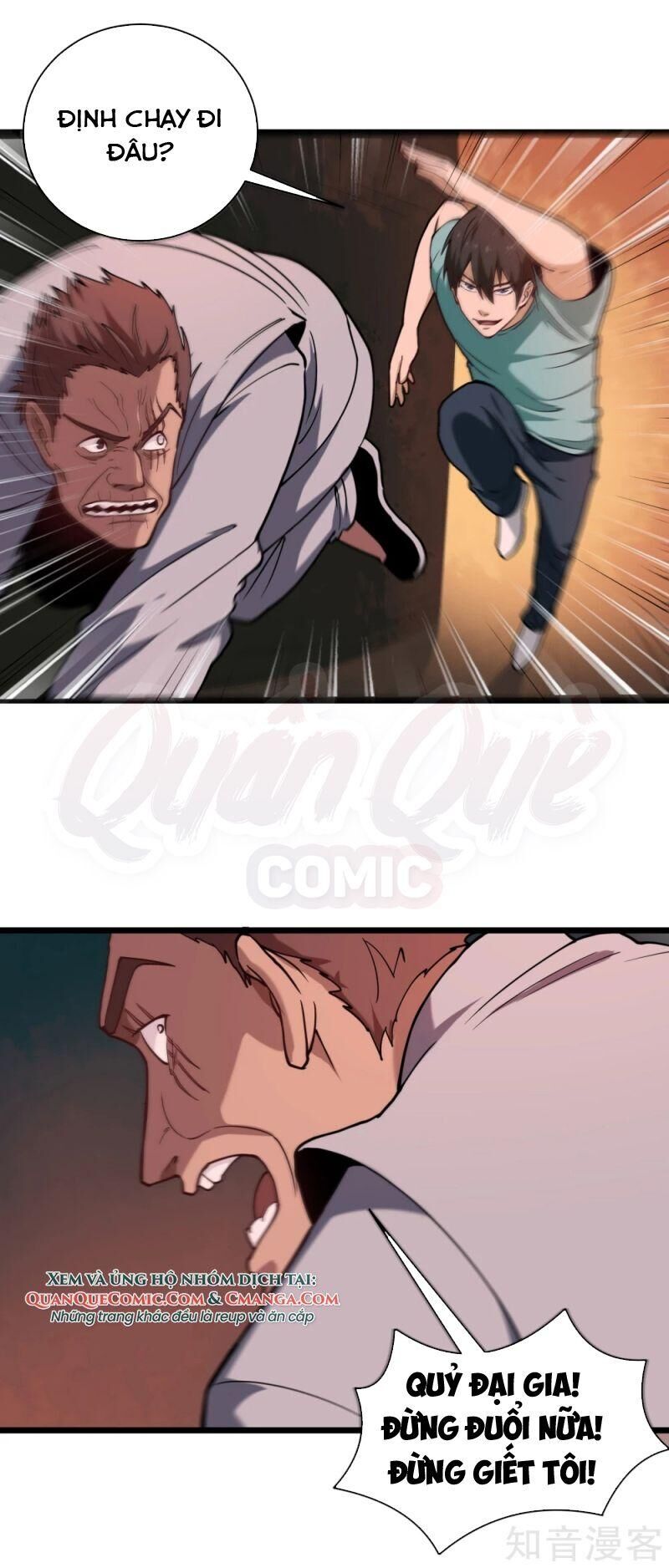 Hộ Hoa Cao Thủ Tại Vườn Trường Chapter 123 - Trang 2