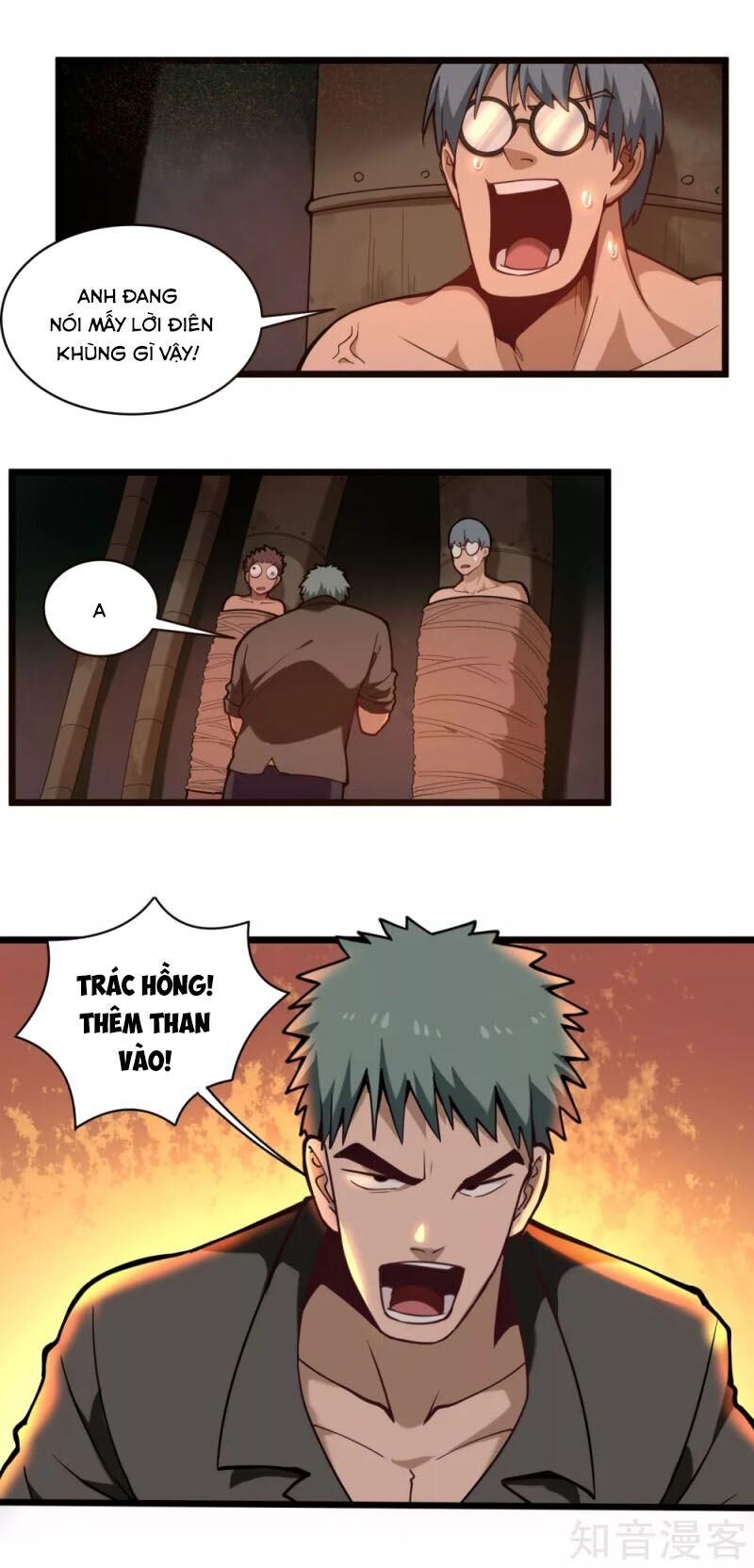 Hộ Hoa Cao Thủ Tại Vườn Trường Chapter 127 - Trang 2