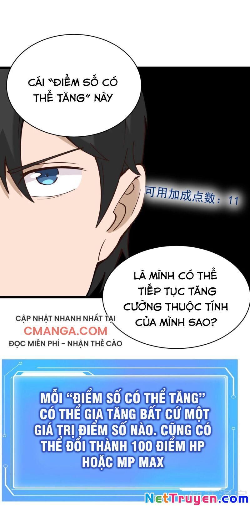 Hộ Hoa Cao Thủ Tại Vườn Trường Chapter 133 - Trang 2
