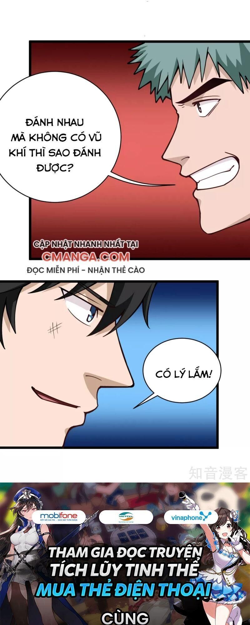 Hộ Hoa Cao Thủ Tại Vườn Trường Chapter 136 - Trang 2