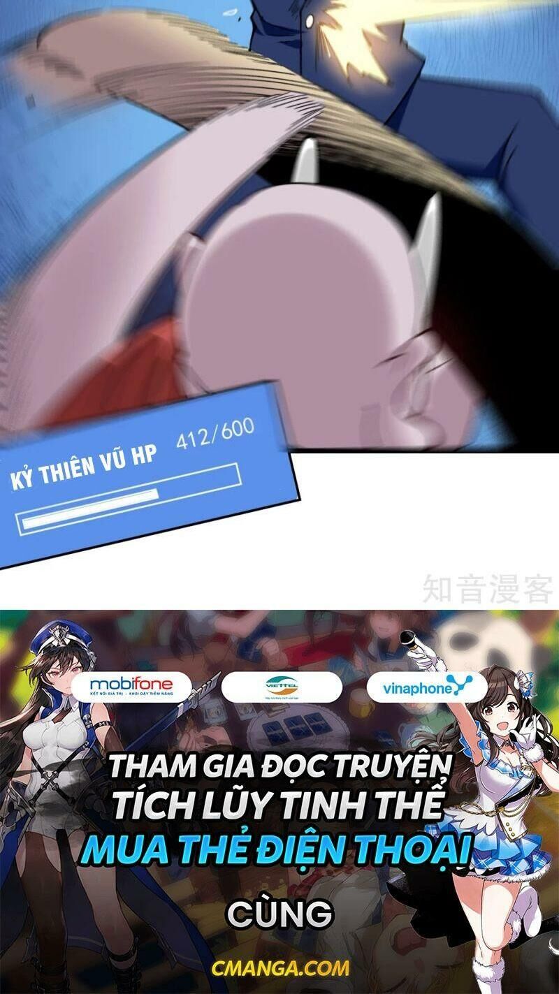 Hộ Hoa Cao Thủ Tại Vườn Trường Chapter 137 - Trang 2