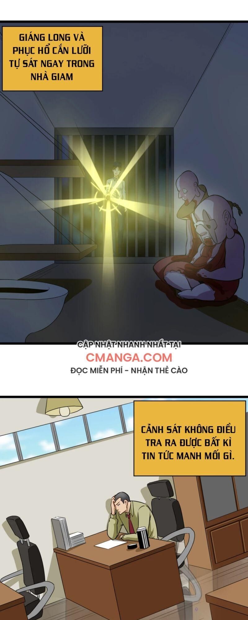 Hộ Hoa Cao Thủ Tại Vườn Trường Chapter 143 - Trang 2