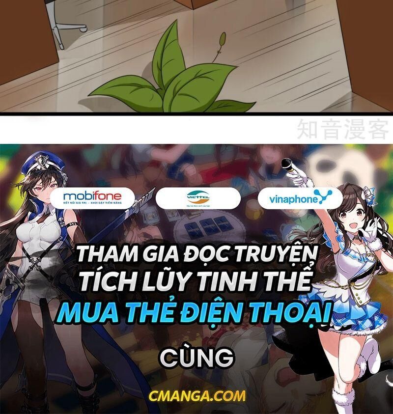 Hộ Hoa Cao Thủ Tại Vườn Trường Chapter 143 - Trang 2