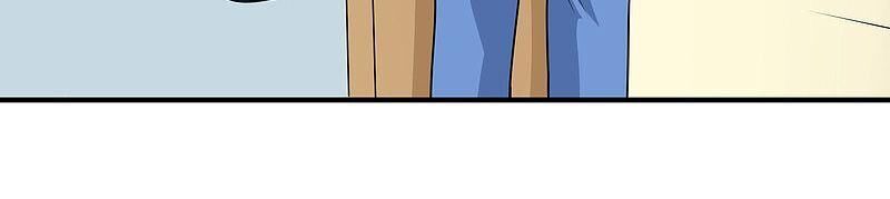 Hộ Hoa Cao Thủ Tại Vườn Trường Chapter 147 - Trang 2