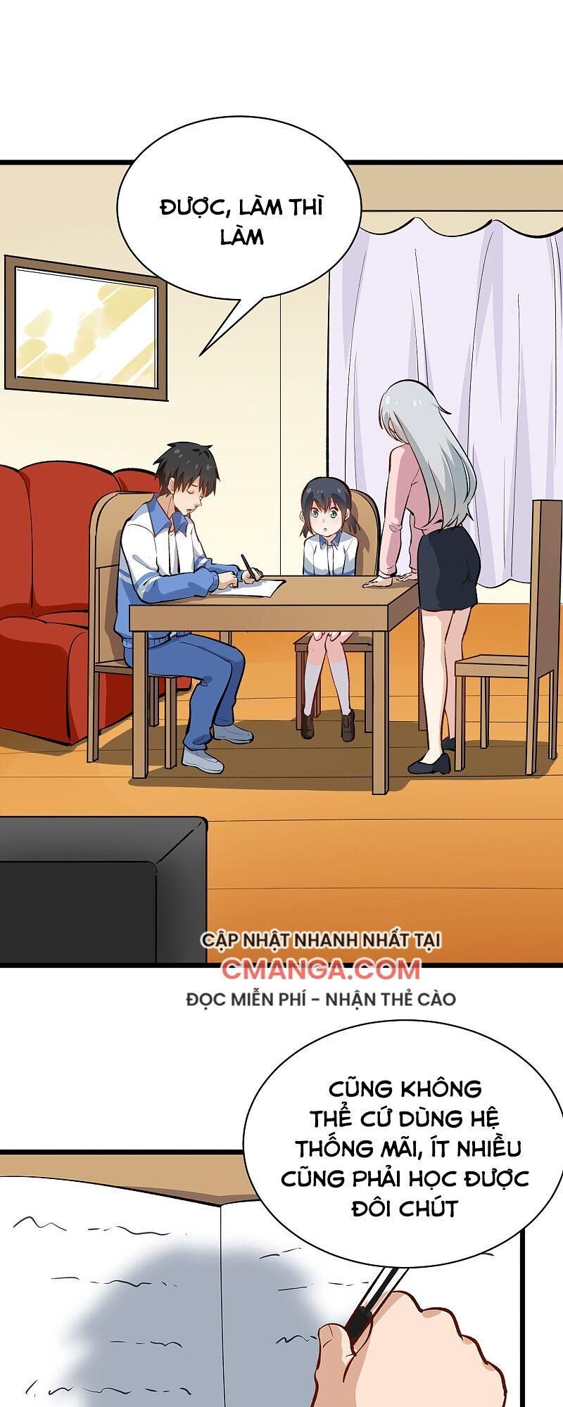 Hộ Hoa Cao Thủ Tại Vườn Trường Chapter 148 - Trang 2