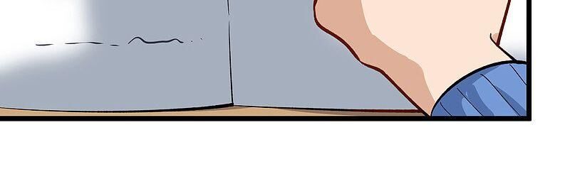 Hộ Hoa Cao Thủ Tại Vườn Trường Chapter 148 - Trang 2