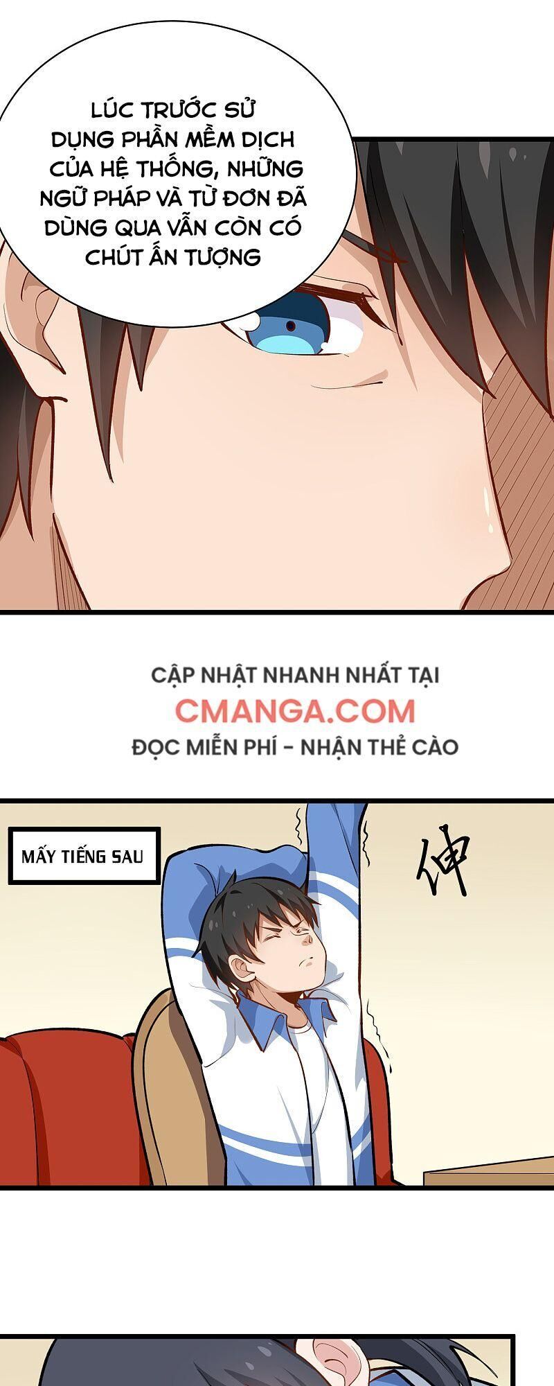 Hộ Hoa Cao Thủ Tại Vườn Trường Chapter 148 - Trang 2