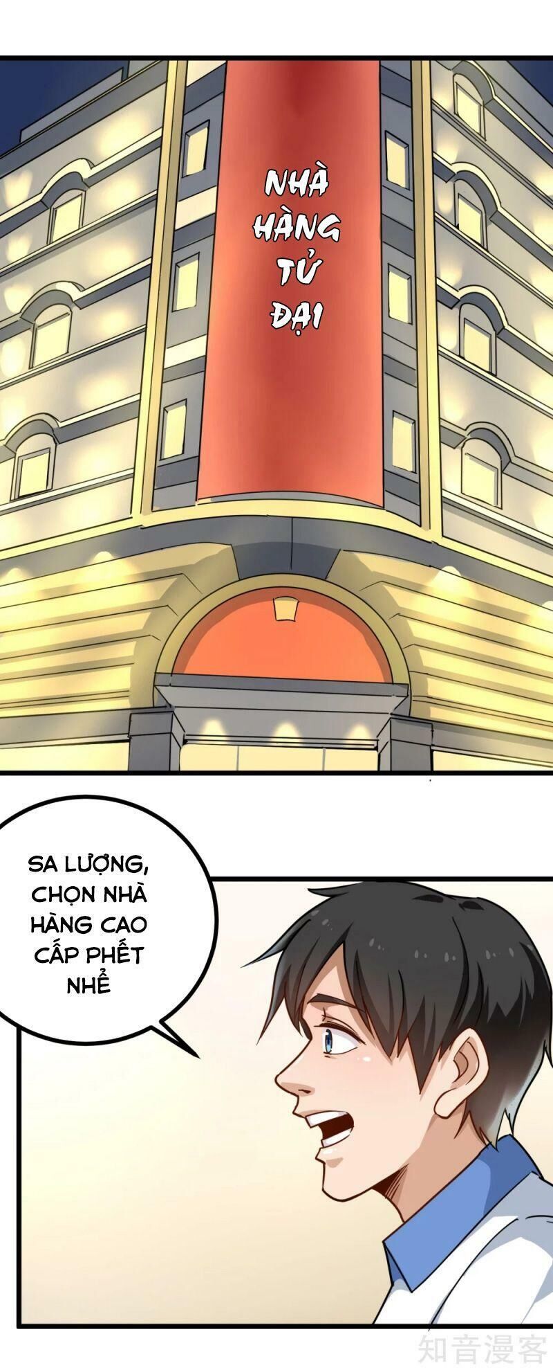 Hộ Hoa Cao Thủ Tại Vườn Trường Chapter 152 - Trang 2