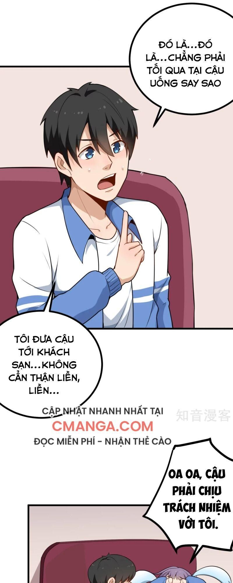 Hộ Hoa Cao Thủ Tại Vườn Trường Chapter 155 - Trang 2