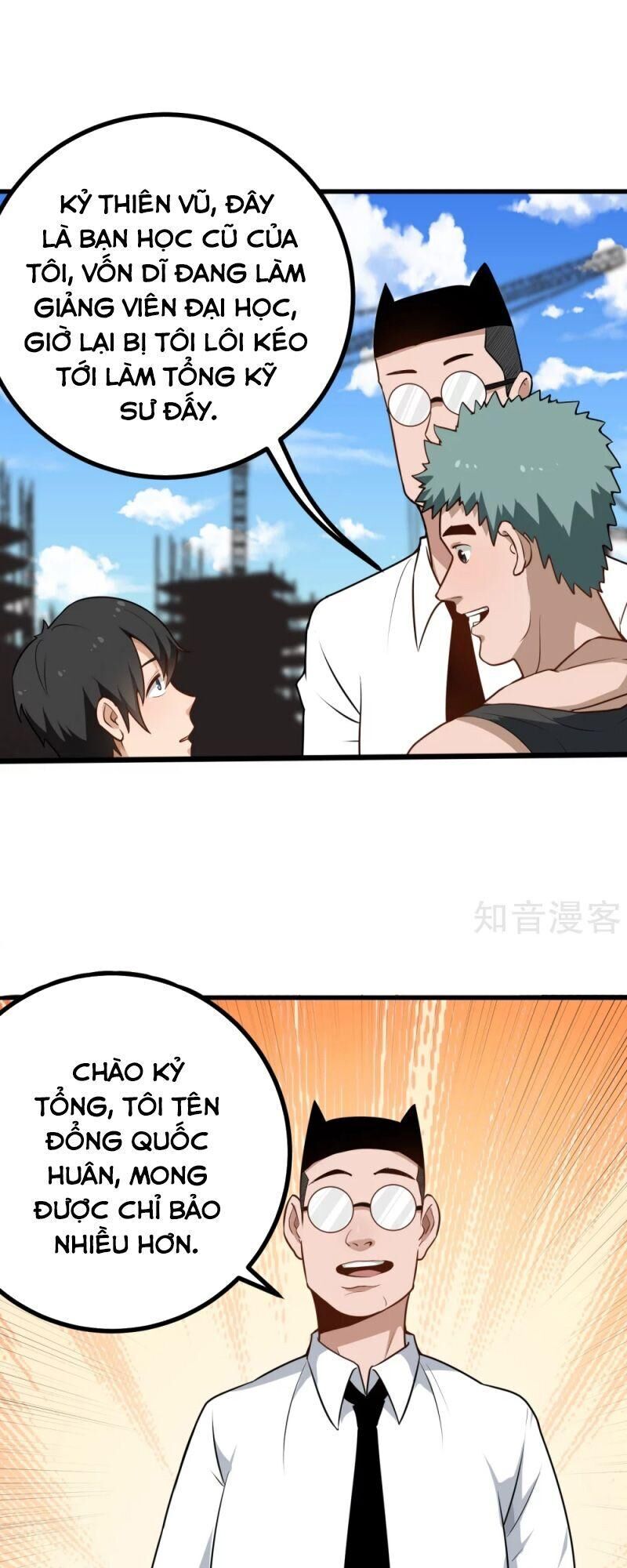 Hộ Hoa Cao Thủ Tại Vườn Trường Chapter 155 - Trang 2