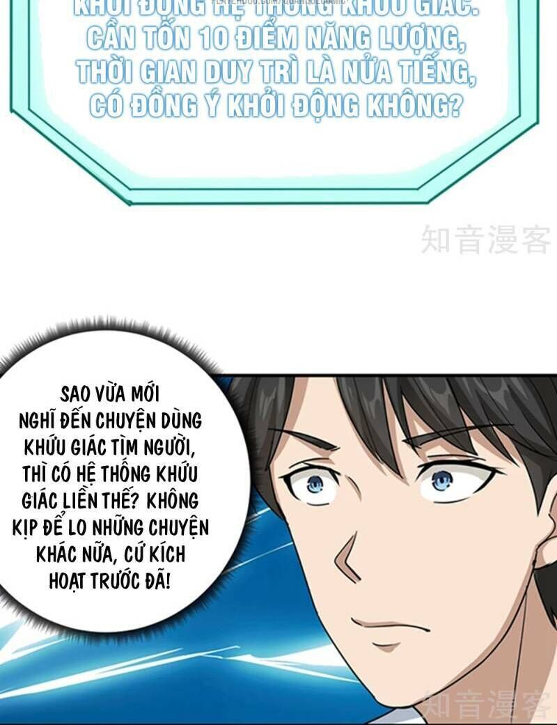 Hộ Hoa Cao Thủ Tại Vườn Trường Chapter 16 - Trang 2