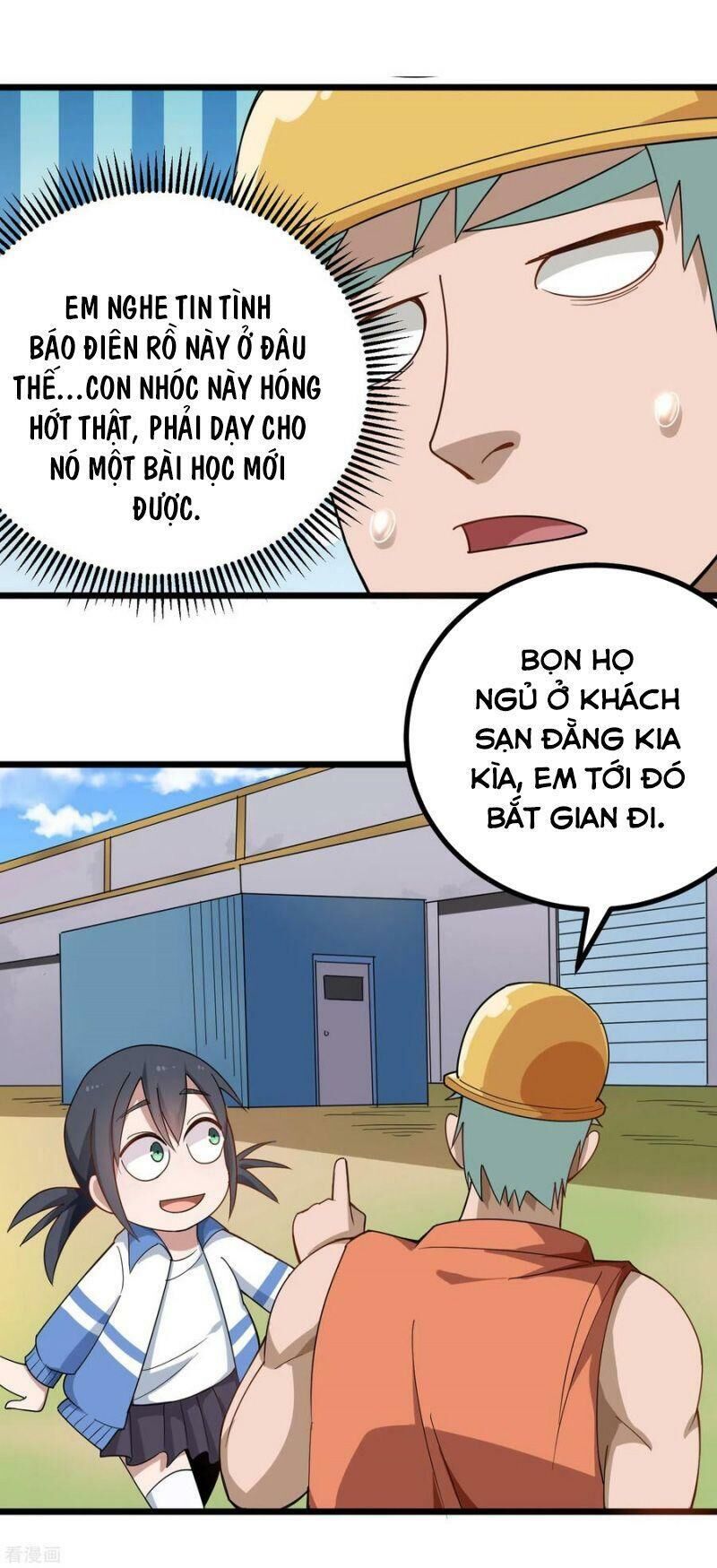 Hộ Hoa Cao Thủ Tại Vườn Trường Chapter 160 - Trang 2