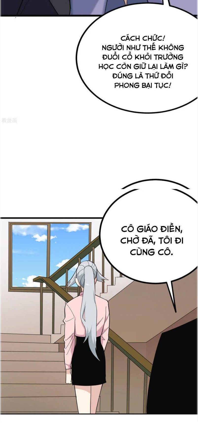 Hộ Hoa Cao Thủ Tại Vườn Trường Chapter 164 - Trang 2