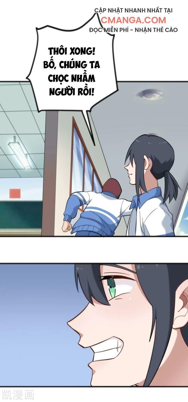 Hộ Hoa Cao Thủ Tại Vườn Trường Chapter 166 - Trang 2