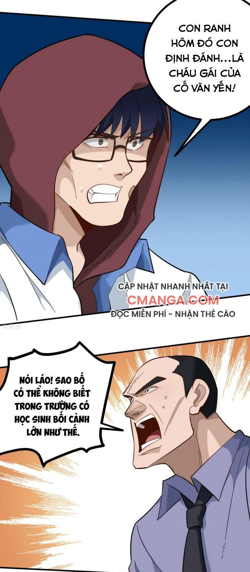 Hộ Hoa Cao Thủ Tại Vườn Trường Chapter 167 - Trang 2