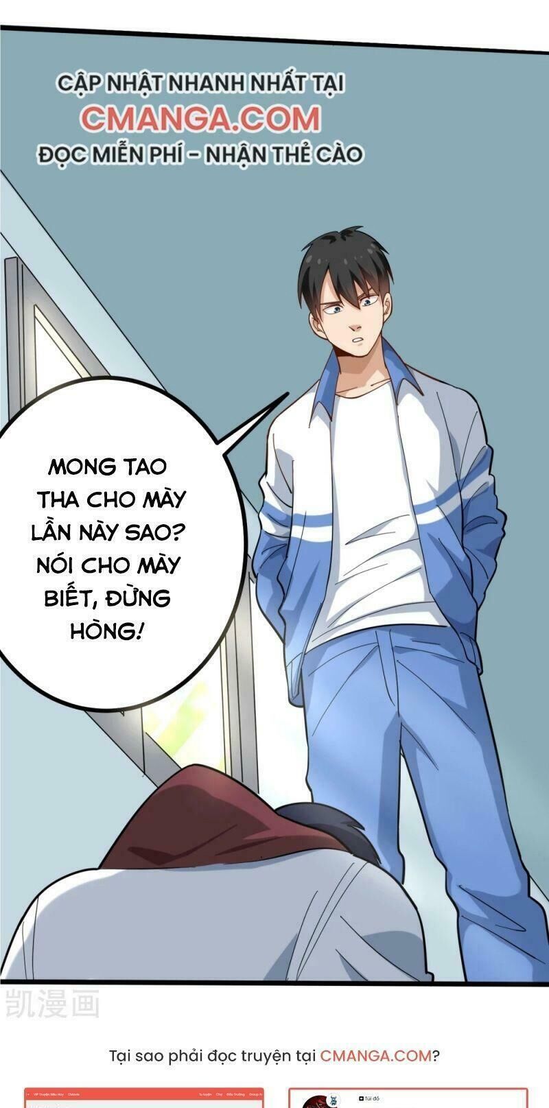 Hộ Hoa Cao Thủ Tại Vườn Trường Chapter 168 - Trang 2