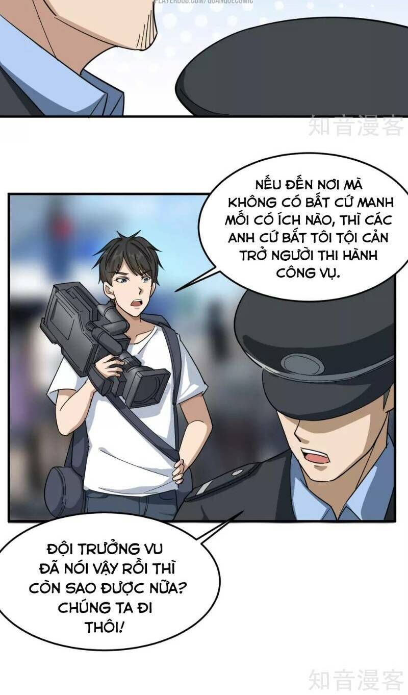 Hộ Hoa Cao Thủ Tại Vườn Trường Chapter 17 - Trang 2