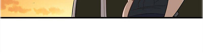 Hộ Hoa Cao Thủ Tại Vườn Trường Chapter 178 - Trang 2