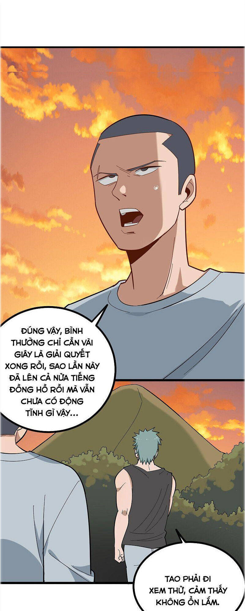 Hộ Hoa Cao Thủ Tại Vườn Trường Chapter 178 - Trang 2