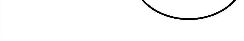 Hộ Hoa Cao Thủ Tại Vườn Trường Chapter 178 - Trang 2