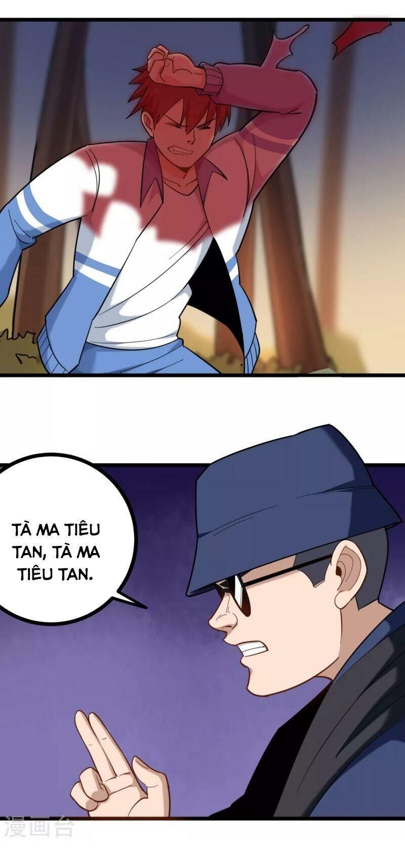 Hộ Hoa Cao Thủ Tại Vườn Trường Chapter 182 - Trang 2