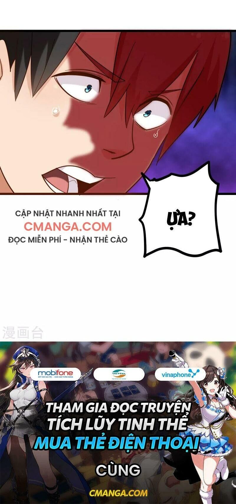 Hộ Hoa Cao Thủ Tại Vườn Trường Chapter 182 - Trang 2