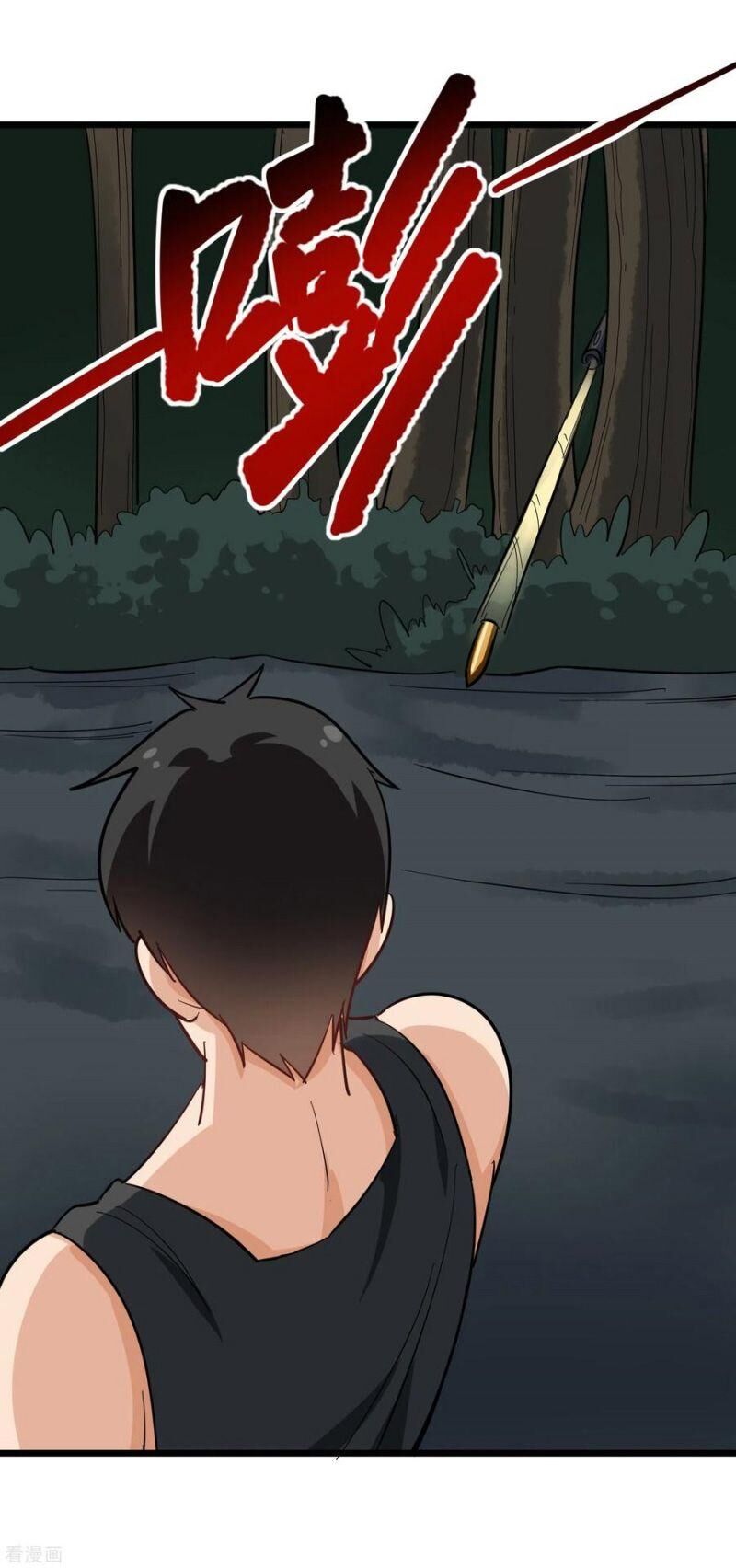 Hộ Hoa Cao Thủ Tại Vườn Trường Chapter 188 - Trang 2