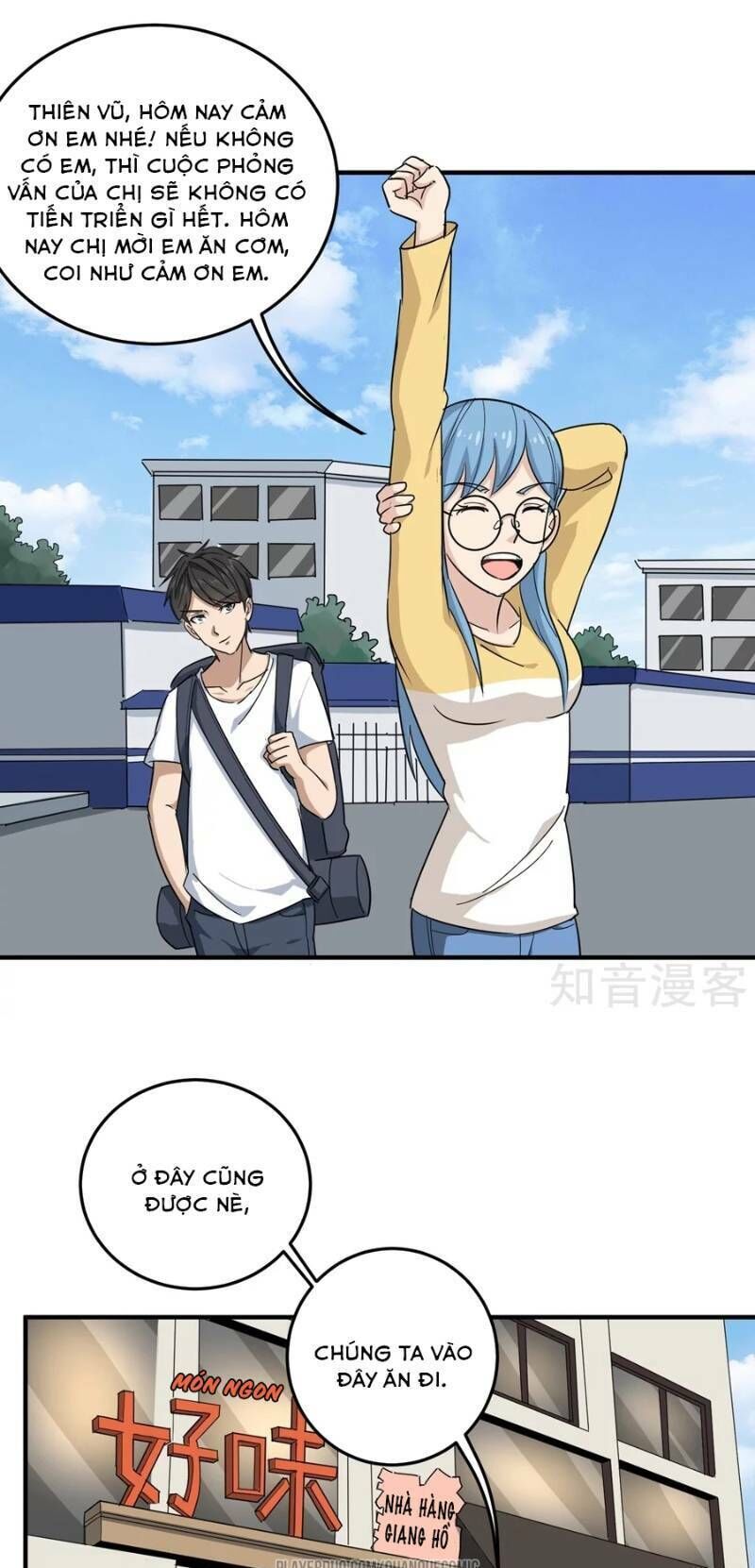 Hộ Hoa Cao Thủ Tại Vườn Trường Chapter 19 - Trang 2