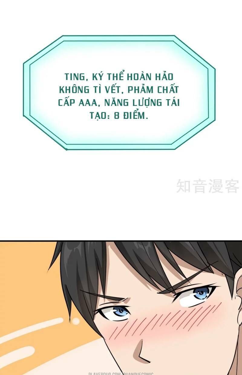 Hộ Hoa Cao Thủ Tại Vườn Trường Chapter 19 - Trang 2