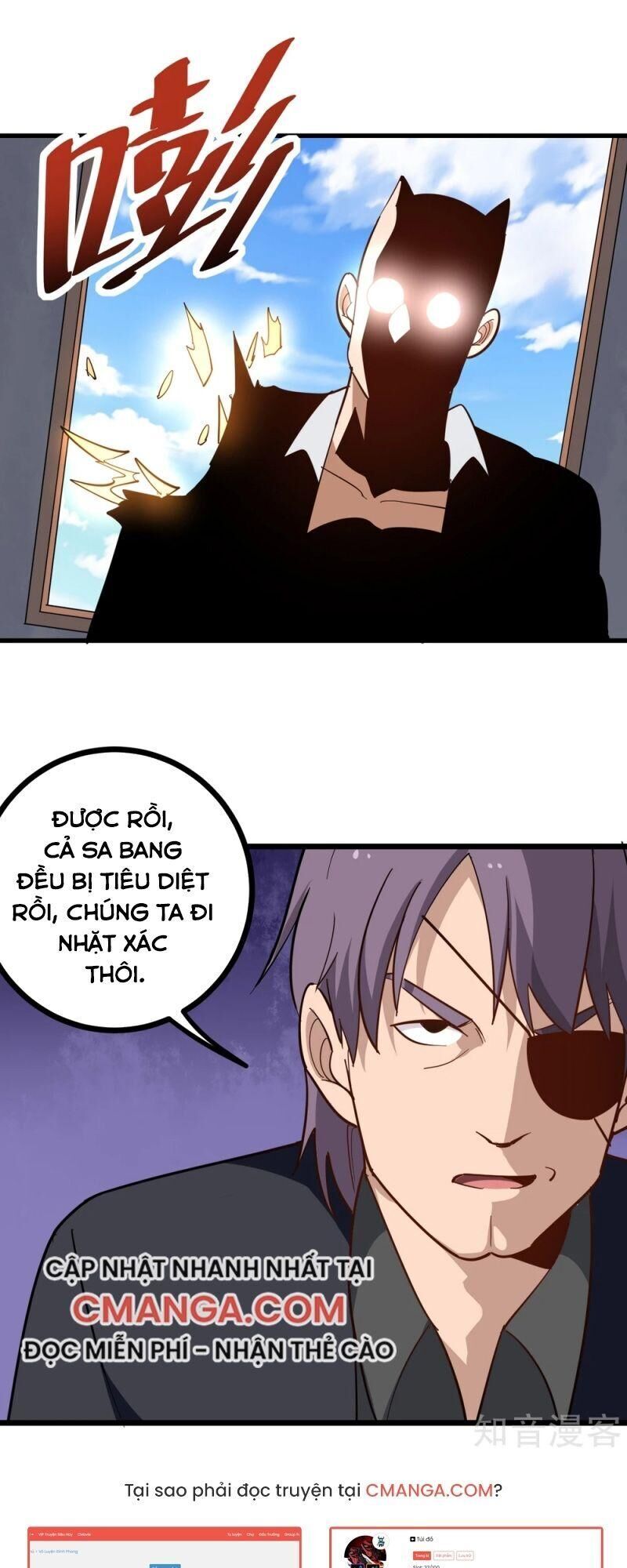 Hộ Hoa Cao Thủ Tại Vườn Trường Chapter 193 - Trang 2