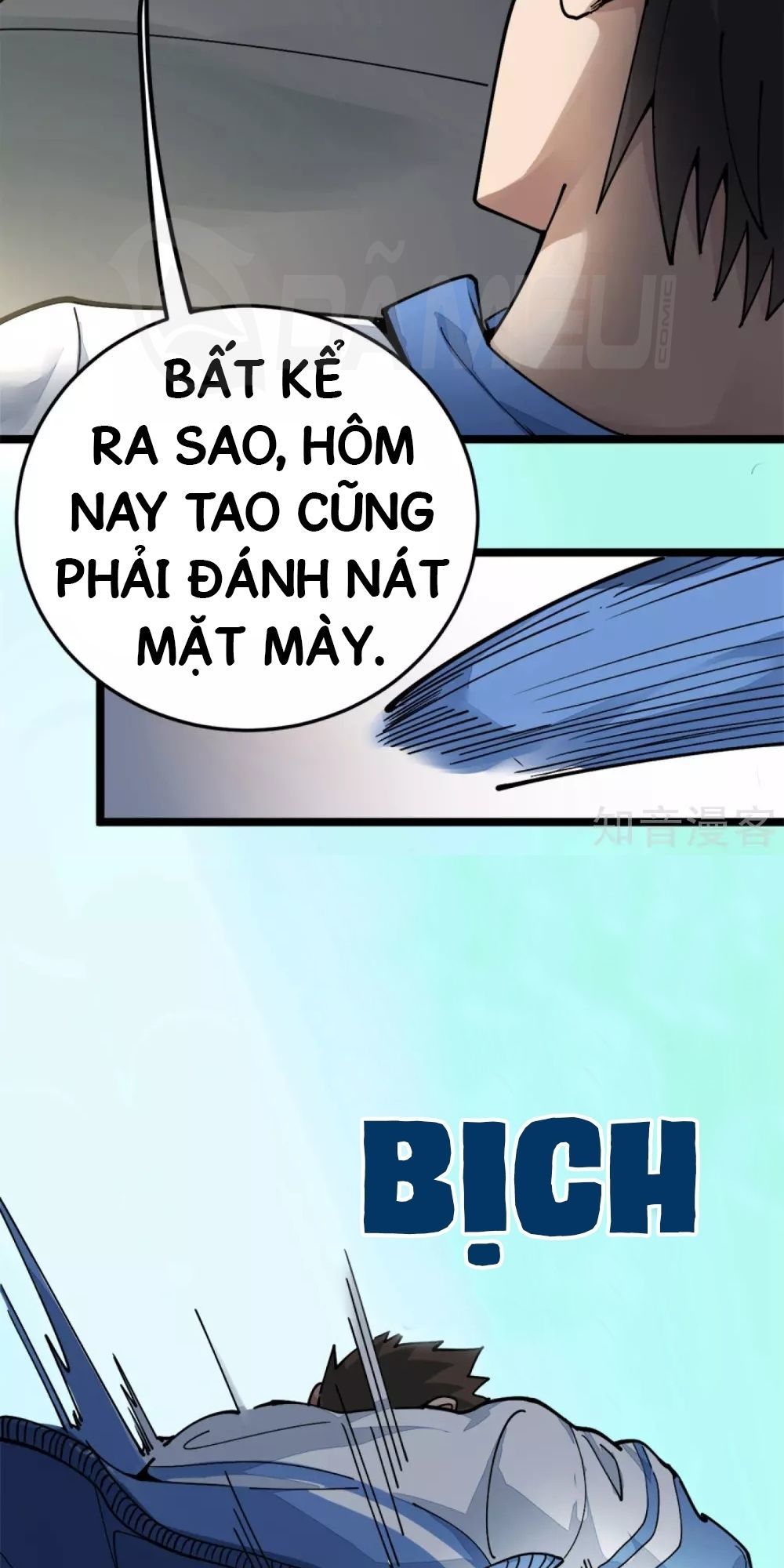 Hộ Hoa Cao Thủ Tại Vườn Trường Chapter 2 - Trang 2