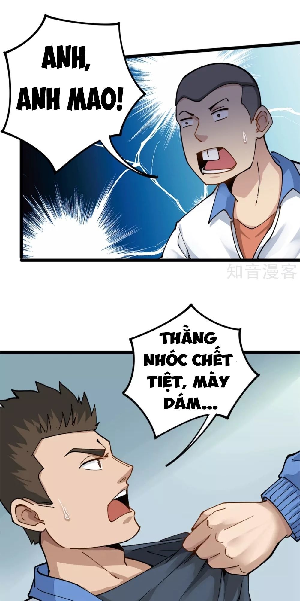 Hộ Hoa Cao Thủ Tại Vườn Trường Chapter 2 - Trang 2