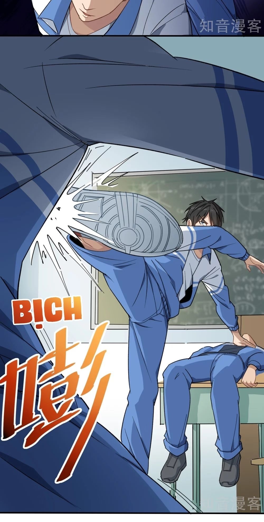 Hộ Hoa Cao Thủ Tại Vườn Trường Chapter 2 - Trang 2