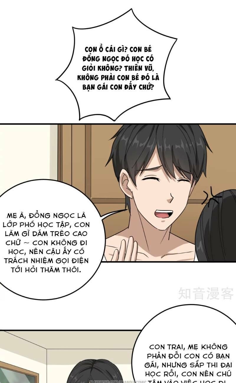 Hộ Hoa Cao Thủ Tại Vườn Trường Chapter 20 - Trang 2