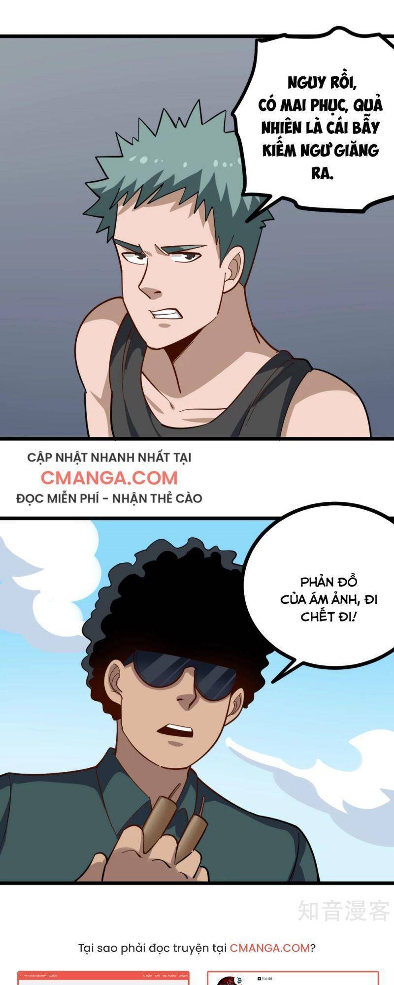Hộ Hoa Cao Thủ Tại Vườn Trường Chapter 204 - Trang 2