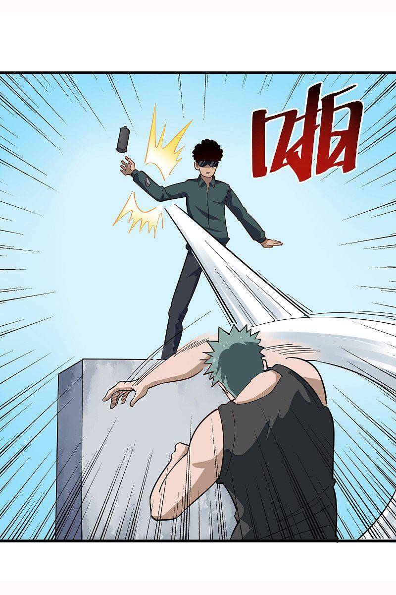 Hộ Hoa Cao Thủ Tại Vườn Trường Chapter 205 - Trang 2