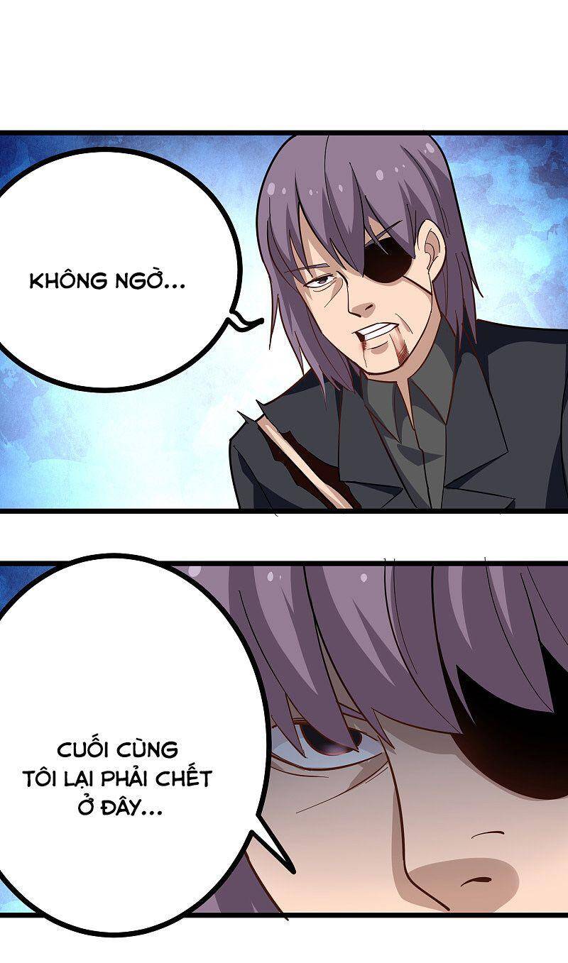 Hộ Hoa Cao Thủ Tại Vườn Trường Chapter 211 - Trang 2