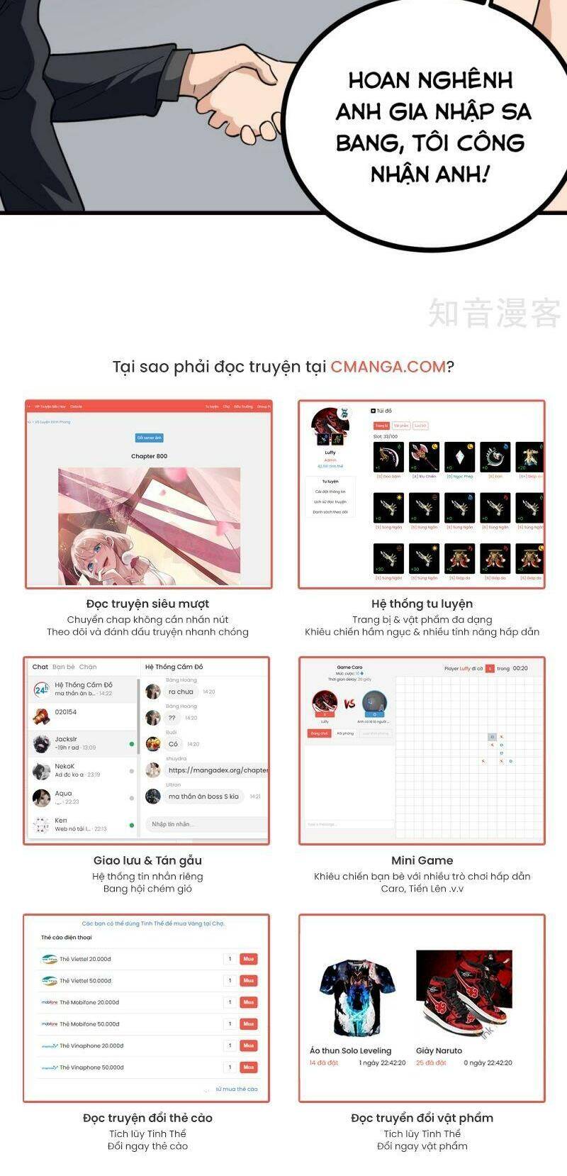 Hộ Hoa Cao Thủ Tại Vườn Trường Chapter 213 - Trang 2