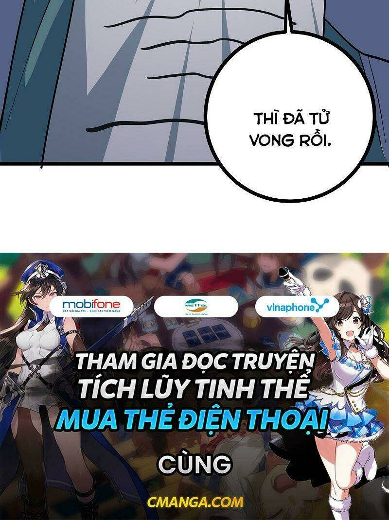 Hộ Hoa Cao Thủ Tại Vườn Trường Chapter 221 - Trang 2