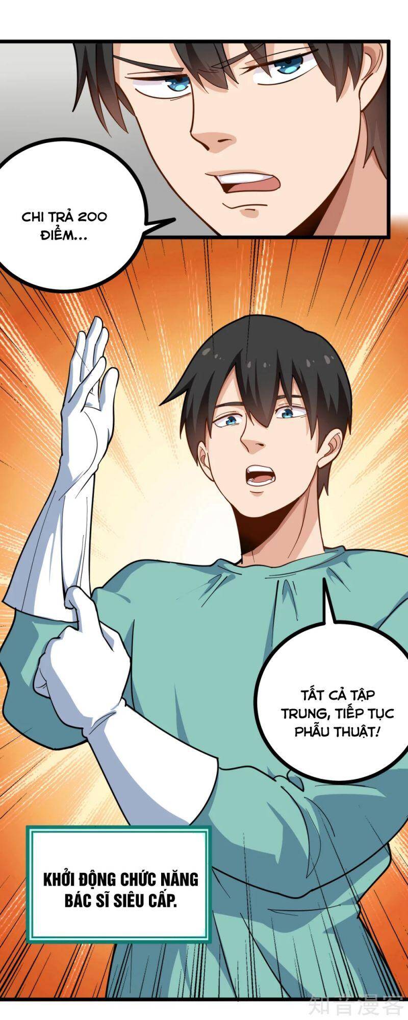 Hộ Hoa Cao Thủ Tại Vườn Trường Chapter 223 - Trang 2