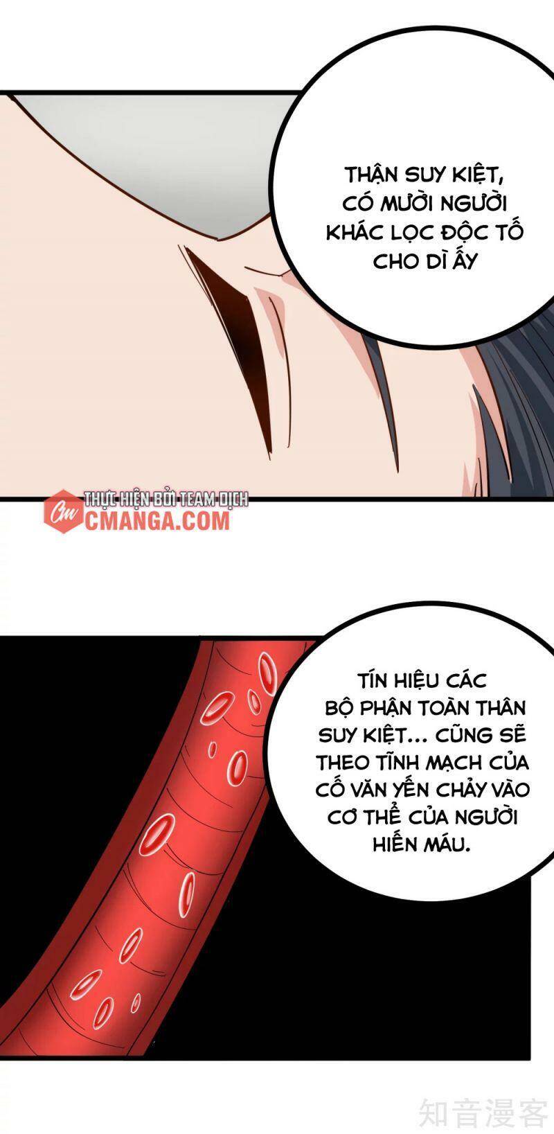 Hộ Hoa Cao Thủ Tại Vườn Trường Chapter 225 - Trang 2