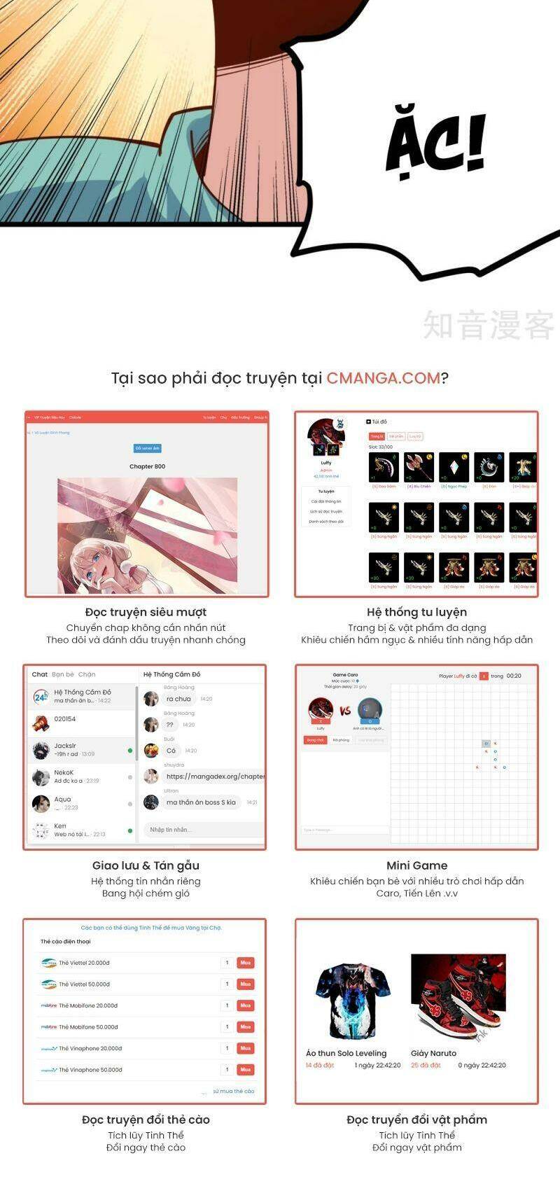 Hộ Hoa Cao Thủ Tại Vườn Trường Chapter 225 - Trang 2