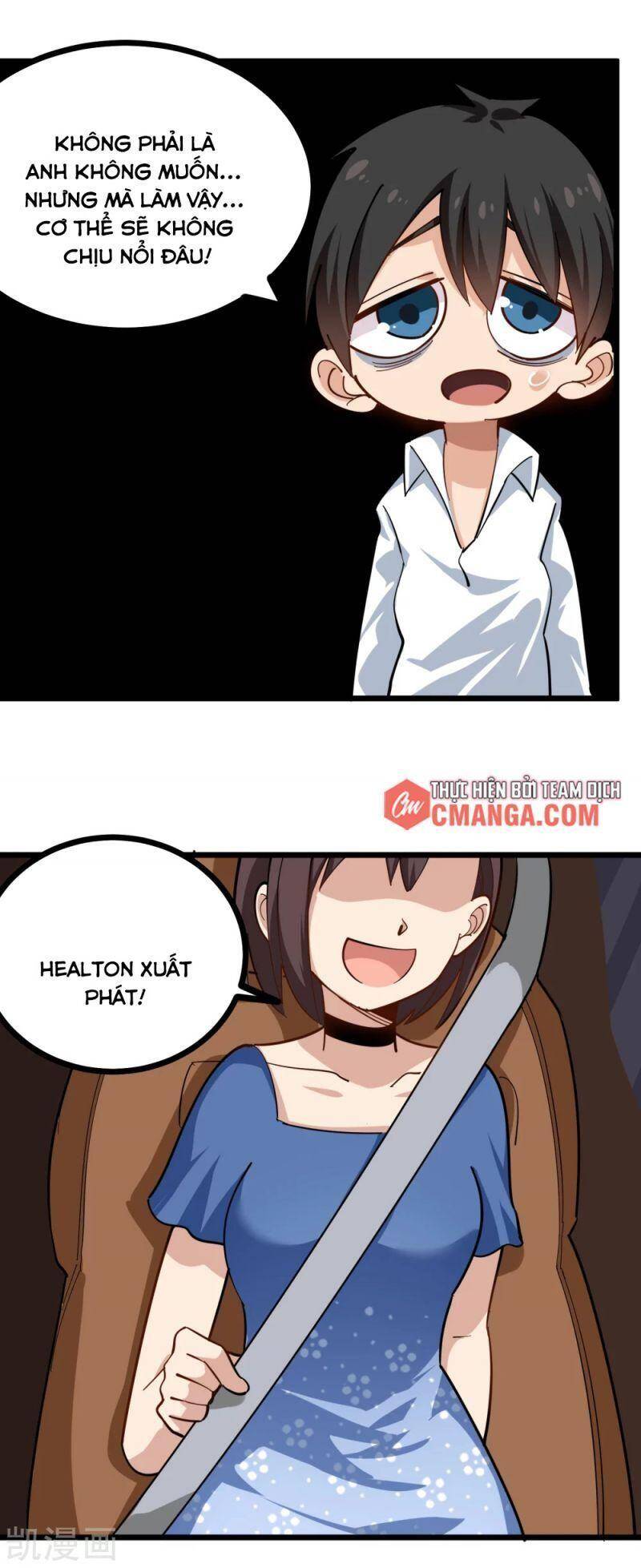 Hộ Hoa Cao Thủ Tại Vườn Trường Chapter 229 - Trang 2