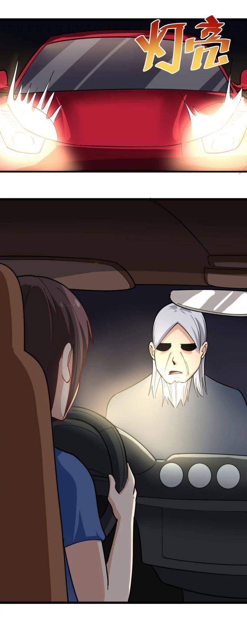 Hộ Hoa Cao Thủ Tại Vườn Trường Chapter 229 - Trang 2